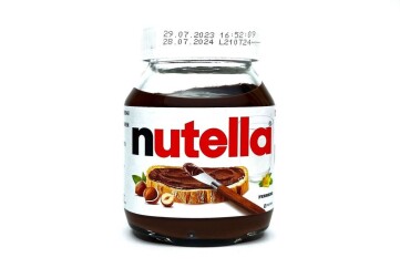 Нутелла Паста ореховая с какао 180г Россия